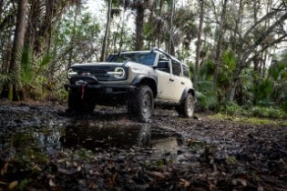 2022 Ford Bronco® Everglades™ Desert Sand 